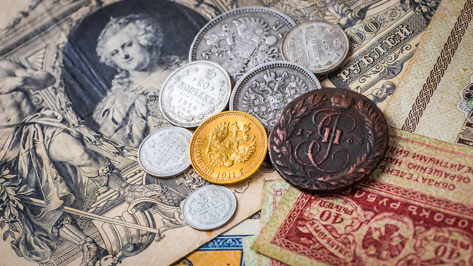 Заколдованный доллар. Монеты реформы Витте. Старинные монеты. Монеты и банкноты. Коллекционирование монет.